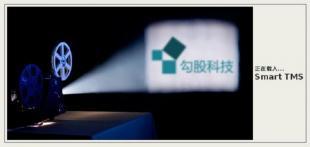影院集成控制系統(tǒng) 現(xiàn)代影院運(yùn)營的智能化核心